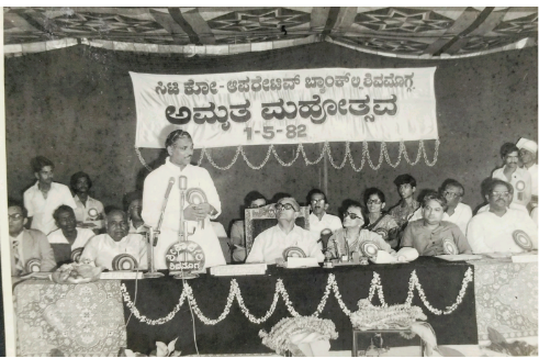 Amrutha Mahotsava