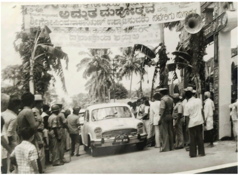 Amrutha Mahotsava