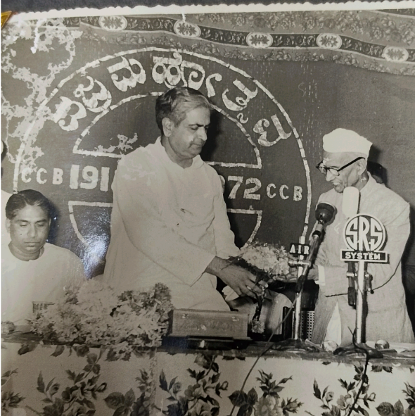 Vajramahotsava