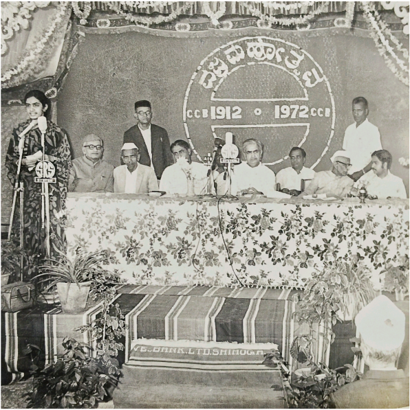 Vajramahotsava